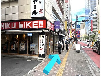 ベリーラッシュ 池袋東口店(VeryLash)/サロンまでの道案内3♪