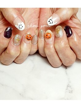 シュポルテ(chou porte)/ハロウィン