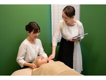 アコガレコガオ 盛岡店/アコガレコガオ盛岡店/コルギ