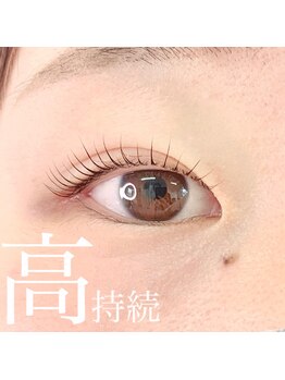 シュファ(Shfa)/韓国風パーマ(まつげパーマ)