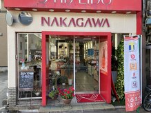 なかがわ/店舗外観