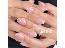 ジェルメ(germer)/絶妙に左右違う色のワンカラー！