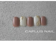キャプラスネイル ミュウ(CAPLUS NAIL Mew)/■シンプルプラン■ 2312