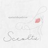 ショルト(Sciolto)ロゴ