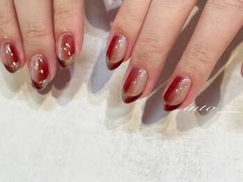 ネイルサロン イントゥ(into_)/オンブレフレンチ 秋カラー