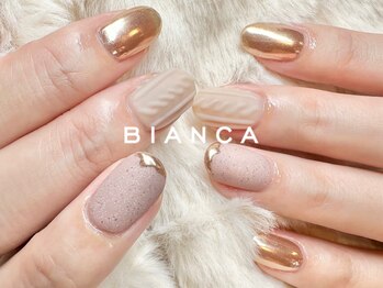 ビアンカ 名駅店(Bianca)/定額デザインコース初回￥7000