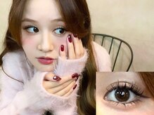 シピ バイ ベル 西千葉(Chipie by Belle)/目の縦幅アップ！【担当:aya】