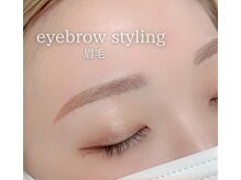 エルモ バイ エストアール 筑紫口店(L'mo by est-r.)/#アイブロウスタイリング#美眉