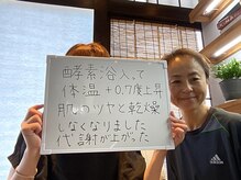 キヌハ(KINUHA)/たくさんあります！