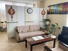健康館