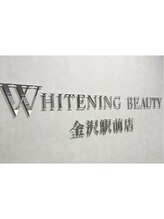 ホワイトニングビューティー 金沢駅前店(WHITENING BEAUTY) 山本 宏治