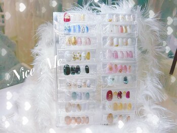 ナイスミー(Nice Me)/新成人社会人応援キャンペーン