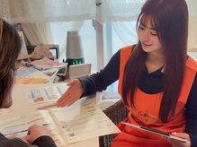 ヨサパーク ディアナ(YOSA PARK Diana)