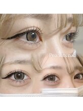 レイア 豊中店(Leia RISE HAIR BRAND)/マツエク140本