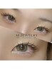 【マツエク】シングルラッシュ120本まで(LED変更可)¥4000