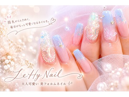 レヒネイル(LeHy nail)の写真