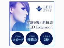 アンダーバーホワイトプラス 南海難波店(_WHITE+)