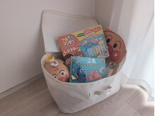 エマーブル(Aimable)/お一人遊びができるお子様連れ◎