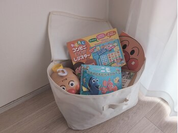エマーブル(Aimable)/お一人遊びができるお子様連れ◎