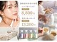 バーガルサロンギンザ(VAGAL SALON GINZA)の写真
