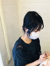 アリア(ARIA)&nbsp;後藤 あざみ野店