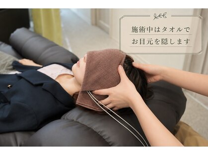 メミエル 柏の葉店(Memiel)の写真