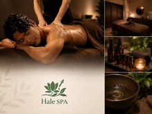ハレスパ(HaleSPA)の雰囲気（非日常感溢れる空間で、頑張るあなたにご褒美を…☆）