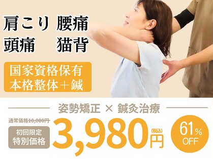 ハリデイズの写真