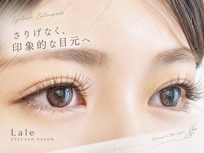 ラーレ(Lale)の写真