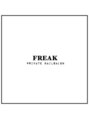 フリーク(FREAK)/大森