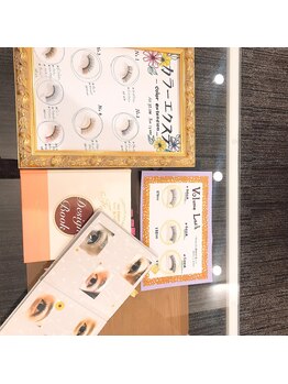 アイラッシュサロン セリナ 新宿南口店/エクステサンプル