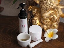 華々/TIPハーブピーリング