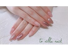 トゥ ビラ(to Villa)/ピンクピンクピンク