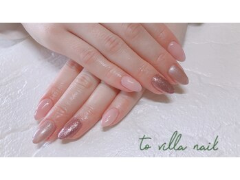 トゥ ビラ(to Villa)/ピンクピンクピンク