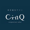 シンク(CINQ)のお店ロゴ