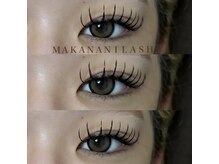 マカナニラッシュ(MAKANANI LASH)/フラットラッシュ