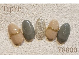 定額デザイン☆￥8800