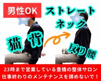 結乃音