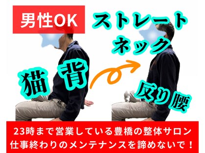 結乃音の写真