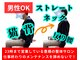 結乃音の写真