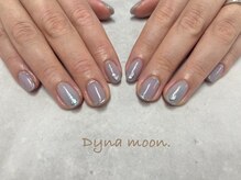 ダイナ ムーン(Dyna moon.)/定額ネイル