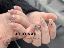 ジョジョネイル(JOJOネイル)/