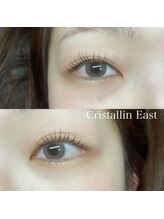 クリスタランイースト(Cristallin East)/上下ラッシュリフト