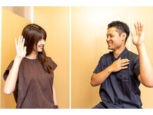 やくいん整骨院 薬院店/アフターケア