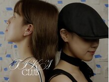 フィカクラブ(FIKA CLUB)