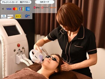 ルクシール 東海店