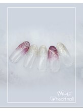 はあとねいる 水道橋神保町店/定額4,400円