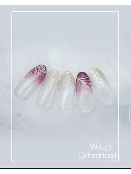 はあとねいる 水道橋神保町店/定額4,400円