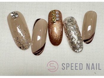 #278【チョコ×ラメ】