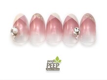 ピッピ 白金台店(peep PEEP)/ピッピプレミアムコース-9